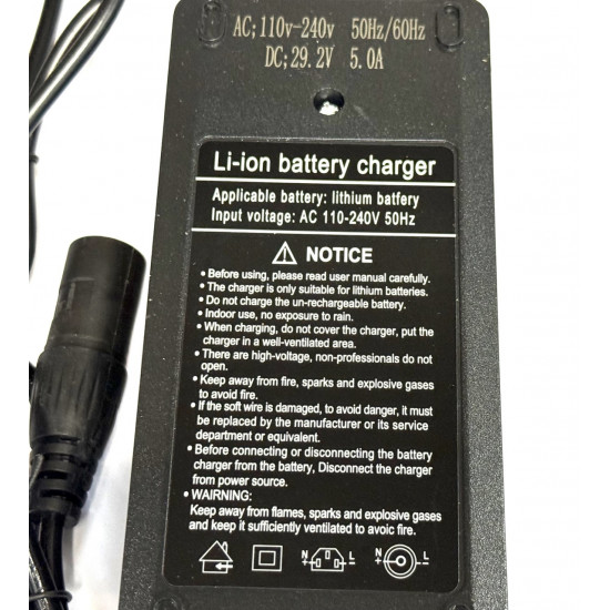 Зарядное устройство 25.6V (29.2V) 5A XLR (M) для LiFePO4 аккумуляторов (с кулером)