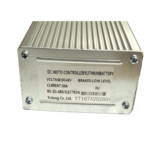 Контроллер полного привода 48V 50A Kugoo G-Booster