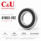 Промышленный подшипник C&U 61903-2RZ / 6903 17x30x7 мм P5 для электро колясок