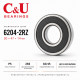 Высокооборотный промышленный подшипник C&U 6204-2RZ 20x47x14 мм P5 для стиральных машин и оборудования